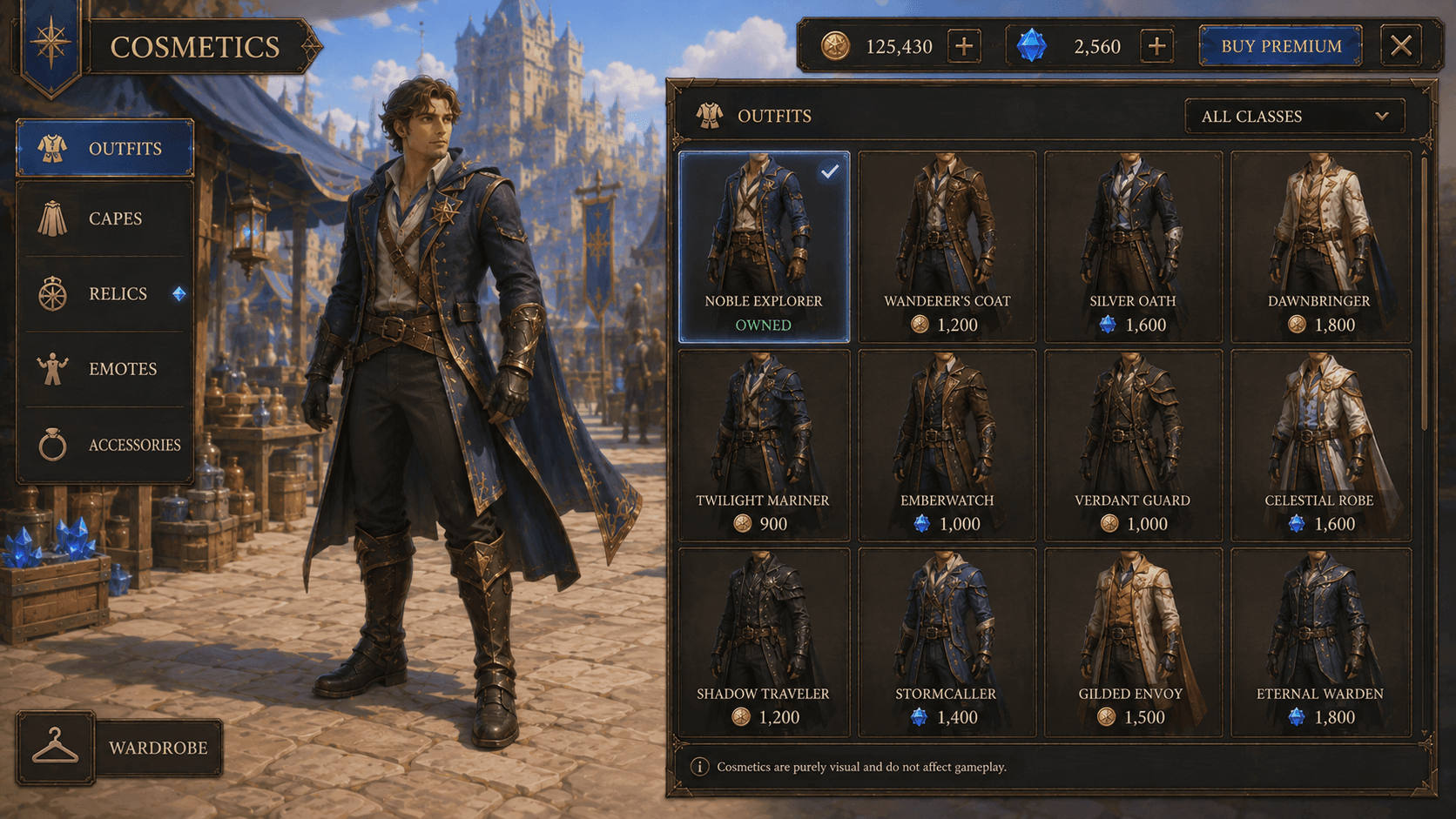 Cosmetics screenshot